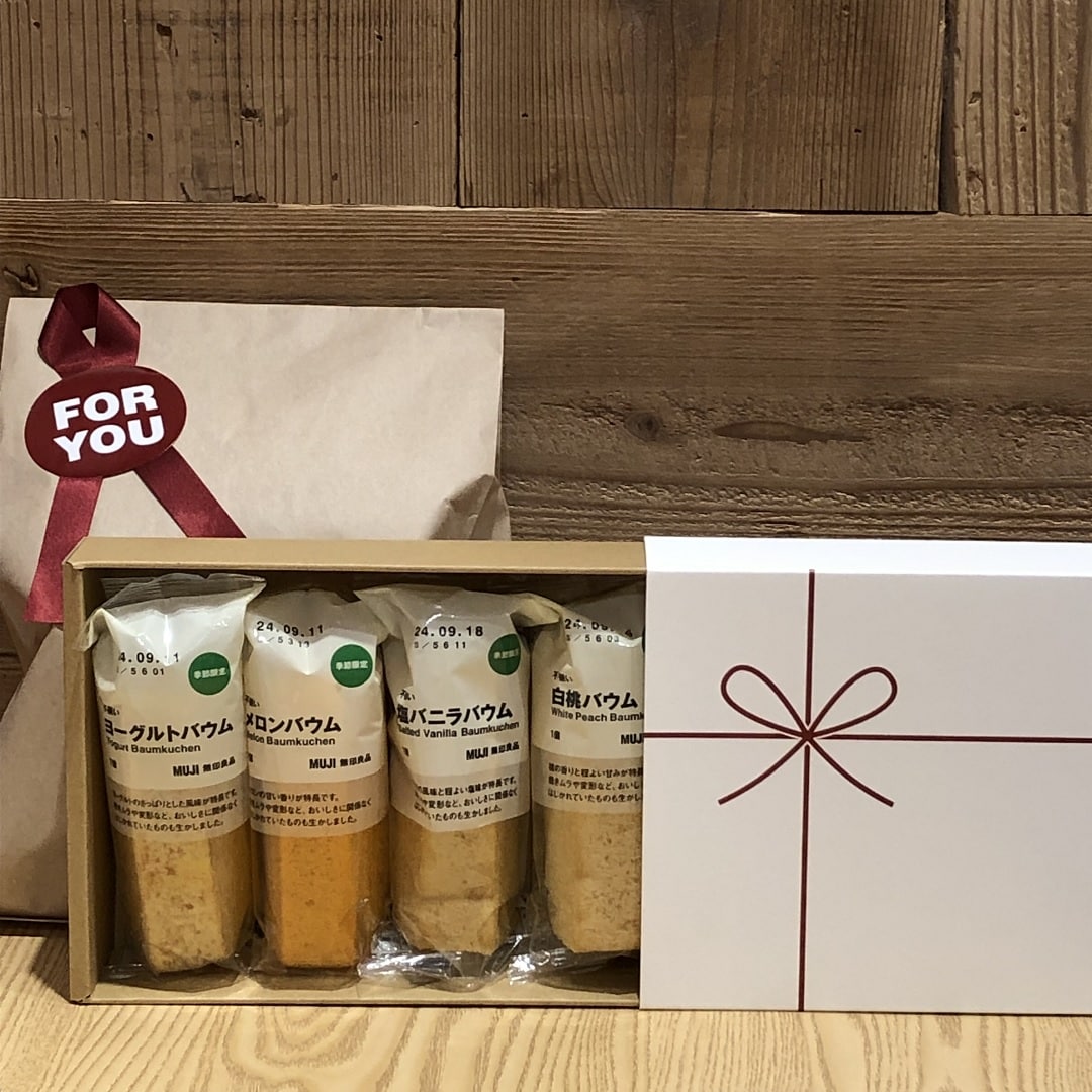 ビナフロント】7月のギフト提案♪｜ 無印良品